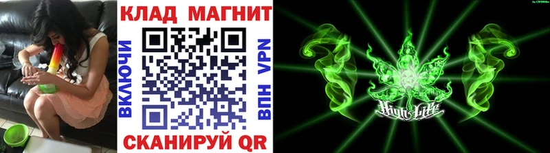 Сколько стоит Инта А ПВП  МДМА  Галлюциногенные грибы  ГАШИШ  COCAIN  Мефедрон  Каннабис 