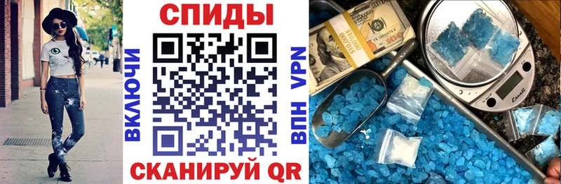 Amphetamine 98% Инта