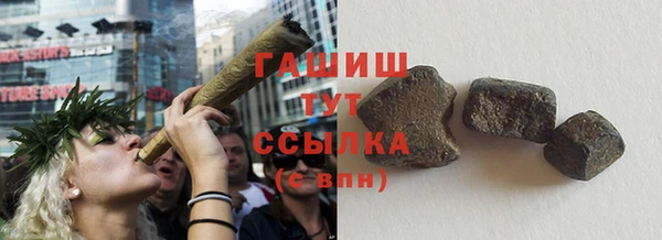 a pvp Абинск