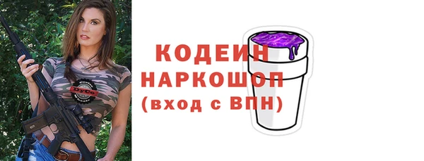 a pvp Абинск