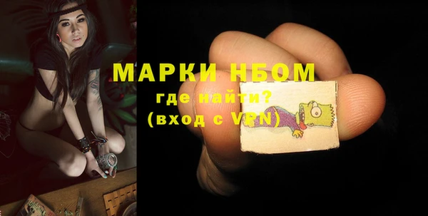 a pvp Абинск