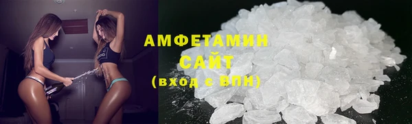 a pvp Абинск