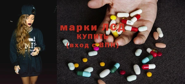 a pvp Абинск
