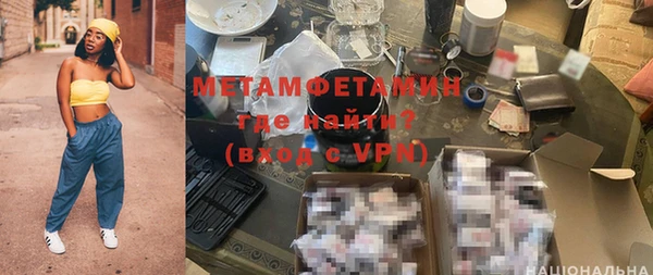 a pvp Абинск