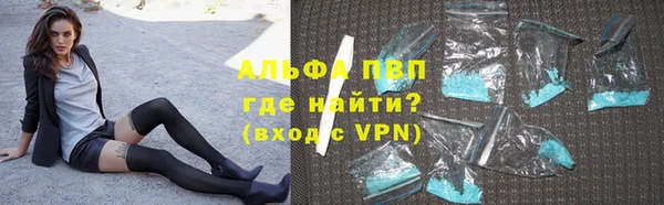 a pvp Абинск
