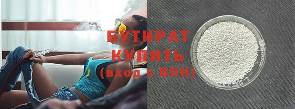 a pvp Абинск