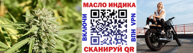 цены   кракен ссылки  ТГК концентрат  Инта 